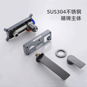 Jboyuan Concealed Wall Mount Faucet Single Handle 304 Stainless Steel Basin Faucet Hot Cold Water - Product Image 2