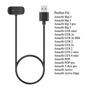Chargeur pour montre intelligente <span class=keywords><strong>Amazfit</strong></span> GTR <span class=keywords><strong>GTS</strong></span> POP BIP Active Active2 Band 7, station de charge magnétique, câble de charge USB - Product Image 3