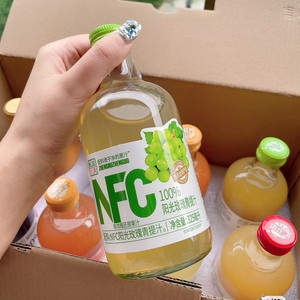 Rõ ràng Glass 330ml vít cap tái sử dụng chai rượu vang với sậy khuếch tán cho Whiskey trái cây rượu vang & rượu đồ uống - Product Image 5