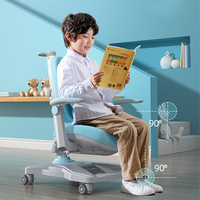 Chaise d'étude pour enfants en plastique réglable en hauteur - Design moderne ergonomique pour l'école et la chambre