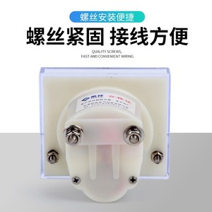 Medidor de Voltaje CA 85L1, 500V, Monofásico, Clase 1.5 de Precisión, Montaje en Panel de Aleación de Aluminio - Product Image 3