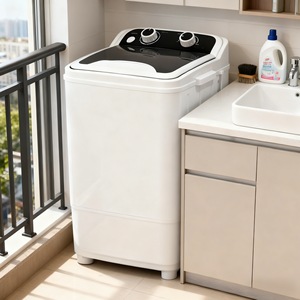 <b>Mini</b> Washing Machine 370x400x630mm Plastic Housing Single Row Wash Electric Power No Drying Function - Product Image 2