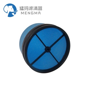 Filtro de Aire 4550101011 para Piezas de Compresores Industriales Modelo P040365 - Product Image 2
