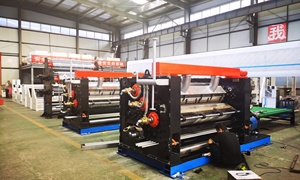 Tuyến sản xuất thùng carton sóng tự động hoàn toàn, máy làm giấy carton 3, 5, 7 lớp/nhà máy sản xuất giấy carton sóng tự động - Product Image 5