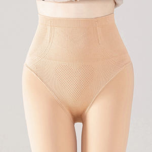 High-End sem costura térmica meia-calça de cintura alta Velo Quente Estilo Casual Veludo Nude Leggings Inverno Natural Cor da pele S/M/L - Product Image 2