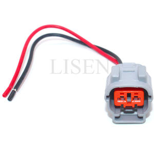 ضباب 2 دبوس أنثى طرق ، مستشعر من نوع DL ، تسخير أسلاك السيارة الضفيرة لـ N-issan - Product Image 2