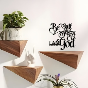 Decoração de Parede em Metal Personalizada com Versículo Bíblico Cristão: 'Acalme-se e saiba que Eu sou Deus' Salmo 46:10 - Arte para Decoração de Casa, Escritório e Igreja - Product Image 3