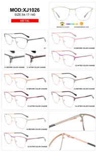 Nouvelle Arrivée De Mode Anti Lumière Bleue Lunettes Métal Chromatique Photo Optique Cadres Xj1024 Lunettes - Product Image 4