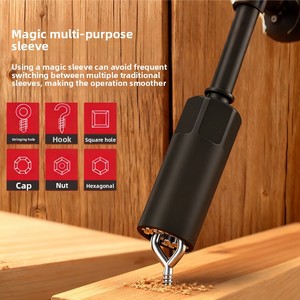 Set di 80 Chiavi a Bussola Magnetiche in Acciaio CR-V, Kit di Inserti in Acciaio S2 per Trapano e Avvitatore a Impulsi - Product Image 2