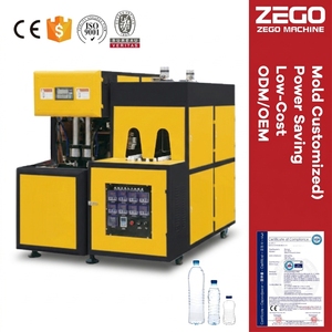 Macchina Semiautomatica ZG-1000A a 2 Cavità per la Produzione di Bottiglie di Latte, Tipo Soffiaggio-Stiramento per Bottiglie fino a 2L - Product Image 1