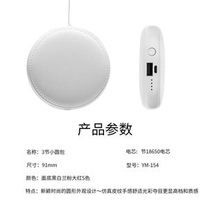 Wholesale10000 Mah Mini Powerbank caricatore portatile per cellulare regalo promozionale <span class=keywords><strong>elettronica</strong></span> <span class=keywords><strong>di</strong></span> consumo Travel Power Bank - Product Image 3