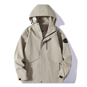 Veste d'extérieur pour femme, printemps et automne, veste décontractée de marque, coupe-vent, imperméable, veste de montagne assortie pour couple, homme, nouveauté - Product Image 5