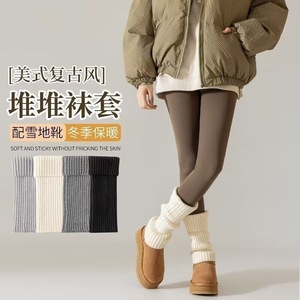 Solid Color Knit Slouch Socks For Women Winter Warm Calf Length Thick Stretchy Snow Boot Socks Casual Fashion Gray White Black - Product Image 1