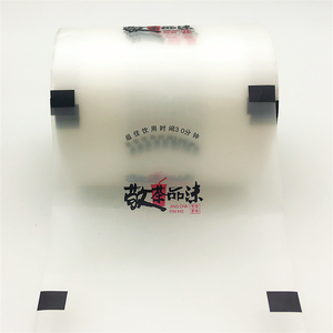 Lokyo Tùy Chỉnh Nước Hòa Tan Nước Trái Cây Bong Bóng Trà Cup Niêm Phong Phim Cuộn Cho Pet Nhựa Cốc Giấy Cho Cà Phê Soda Đồ Uống - Product Image 3