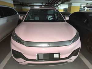 BYD Yuan PLUS 2022 2023, Vehículo Eléctrico Automático de 510 KM de Autonomía, Vehículos de Nueva Energía, Autos <span class=keywords><strong>Usados</strong></span> <span class=keywords><strong>Baratos</strong></span> - Product Image 2