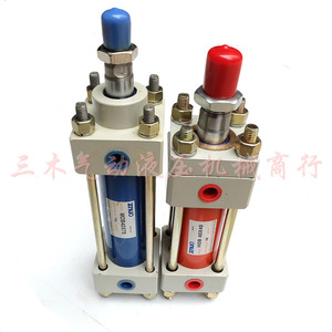 Cilindro Hidráulico Hob 80X50 100 150 200 250 300 350 400 de Alta Resistencia y Alta Presión para Uso Industrial - Product Image 4