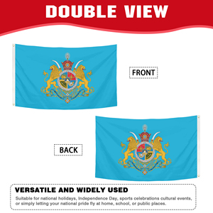 Drapeau d'Iran bleu ciel en gros, 3x5 pieds, avec armoiries royales, couronne, lion et soleil, pour décoration - Product Image 3