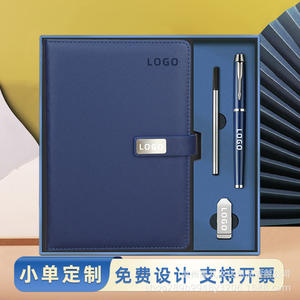 Agenda de Negocios de Cuero, Organizador, Papel de 80g, Encuadernación Inalámbrica Perfecta, Cuaderno Portátil Personalizable con Impresión de Logotipo - Product Image 2