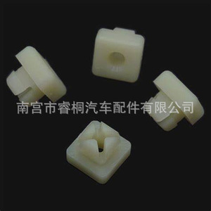 Écrou de fixation de plaque d'immatriculation en nylon Shuangxuan 6027958 pour Jeep Chrysler Dodge Ram B150 - Product Image 4