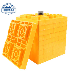 Ensemble de blocs de nivellement pour camping-car, 8,5 pouces, jaune, en plastique, stabilisateur pour caravane - Product Image 4