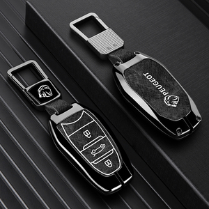 Étui de protection en alliage de zinc et cuir pour clé de voiture Peugeot 408 Citroën Versailles C5X Sega Tianyi <span class=keywords><strong>DS</strong></span>, avec porte-clés et pochette - Product Image 5