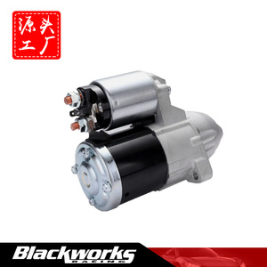 มอเตอร์สตาร์ทสำหรับ Dodge Avenger 5034555AA 17994N R5034555AA อะไหล่ทดแทนใหม่ - Product Image 4