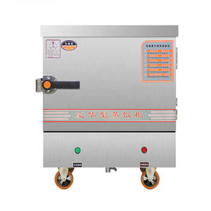 <span class=keywords><strong>หม้อ</strong></span>นึ่งไฟฟ้าอัตโนมัติเต็มรูปแบบ,<span class=keywords><strong>หม้อ</strong></span>นึ่ง<span class=keywords><strong>ข้าว</strong></span>อุปกรณ์ทำอาหาร<span class=keywords><strong>หม้อ</strong></span>นึ่งอาหารจานด่วน - Product Image 6