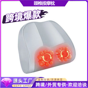 Neck And Cervical Spine Massager Moon Pillow USB Rechargeable Hot Compress Kneading For Neck Waist Back Legs Home Use - Product Image 3