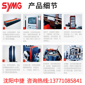 Machine de fraisage et d'alésage horizontale à affichage numérique TpX611B, déplacement vertical de 900 mm, charge utile de 2500 kg pour le traitement des métaux - Product Image 3