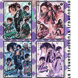 Cartes d'anime japonaises 100 pièces en boîte – Jeu de cartes à collectionner rétro mat – Boîte mystère – Cartes rares SSP SSR – Artboard de collection - Product Image 2