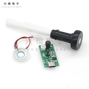 Xingkai Electronics <b>Humidifier</b> Usb Nozzle Module With <b>Mist</b> Atomizer And Circuit Board For Household Use - Product Image 1