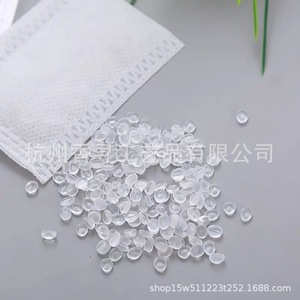 Perles parfumées Eva solides, désodorisant portable pour voiture, éliminateur d'odeurs pour armoire, noyau de remplacement personnalisable - Product Image 1