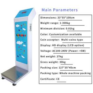Balances à bagages à monnayeur pour location, location <span class=keywords><strong>ou</strong></span> vente, balance à bagages d'aéroport - Product Image 2