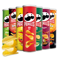 Snacks Exóticos al por Mayor, Papas Fritas Crujientes y Saladas en Lata de 110g, Venta al por Mayor, Snacks Crujientes HALAL, Origen China