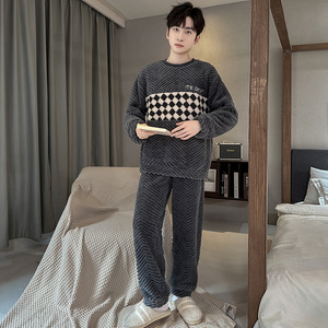 طقم بيجامة للرجال من SAMWESTART من الفانيلا ، طقم بيجامة للخريف والشتاء كاجوال بسيط وسميك ودافئ وأكمام طويلة ورقبة مستديرة ، بدلة منزلية من قطعتين - Product Image 6