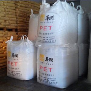 China Resources CR-8863 High Gloss <b>PET</b> Resin Transparent Mineral Water Bottle Food Safe Plastic Raw Material China - Product Image 5