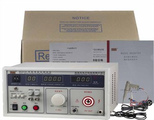 RK2670Y Y Y Tế An Toàn <span class=keywords><strong>Tester</strong></span> <span class=keywords><strong>AC</strong></span> <span class=keywords><strong>DC</strong></span> <span class=keywords><strong>5KV</strong></span> Chịu Được Áp Suất Điện Áp Hipot <span class=keywords><strong>Tester</strong></span> Kháng Thử Nghiệm Đo Lường Cụ - Product Image 2