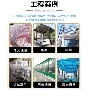 แผ่นพีซีใส Guangli หนา 2 มม. ขนาด 1.22x2.44 ม. กันแดด กันฝน ทนไฟ ปรับแต่งได้ - Product Image 3