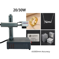 Máquina de Marcado Láser de Fibra Todo en Uno de 20W 30W para Joyería, Anillos, Códigos de Barras, Códigos QR, Grabador de Acero Inoxidable y Aluminio