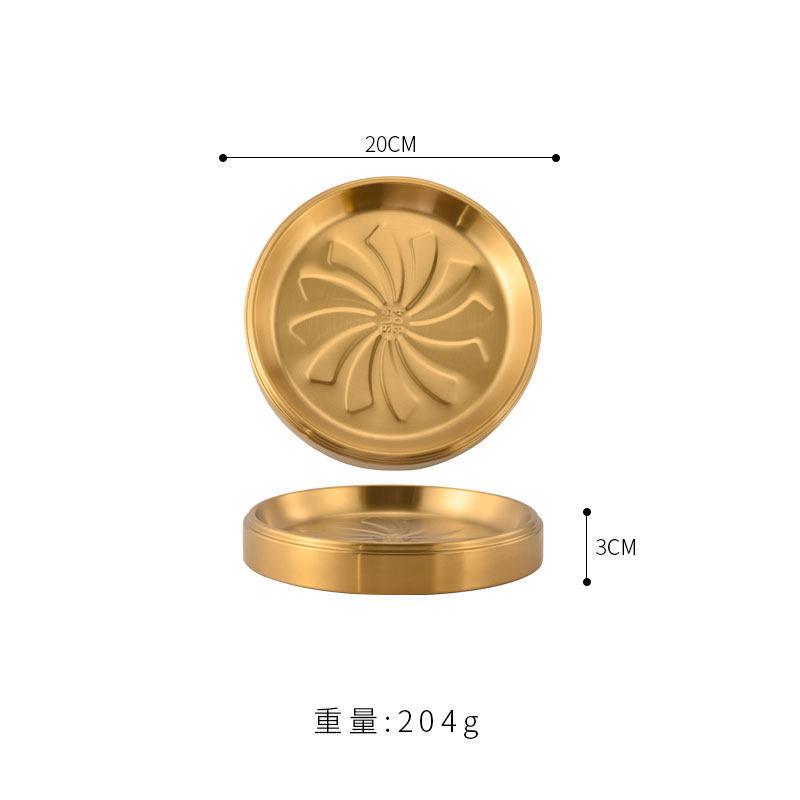 Plato de servir apilable de 20 cm (dorado)