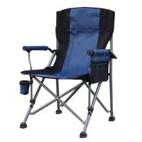 Chaise de plage pliante en métal légère et portable tissu Oxford pour les activités de plein air-pour parc randonnée salle à manger pêche Camping