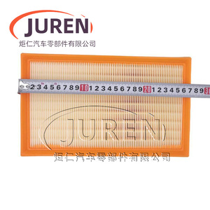 Filtro de Aire Juren Tamaño Estándar para Great Wall Haval First Love Red Rabbit 1.5T - Product Image 4