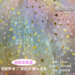 Fábrica de telas en China <span class=keywords><strong>Hada</strong></span> estampado en oro Arco Iris gradiente malla estrella de cinco puntas princesa vestido <span class=keywords><strong>Barbie</strong></span> accesorios para el cabello DOL - Product Image 1