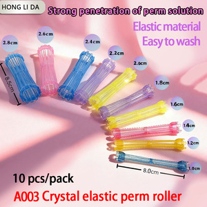 厂家直销水晶弹性烫发滚筒透明弹性塑料材质家居发廊 - Product Image 4
