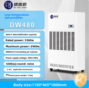 Deyoujiang Construction électrique à grande surface 480L/jour <span class=keywords><strong>d</strong></span>éshumidificateur <span class=keywords><strong>d</strong></span>édié à basse température nouveau dispositif absorbant l'<span class=keywords><strong>humidité</strong></span> - Product Image 2