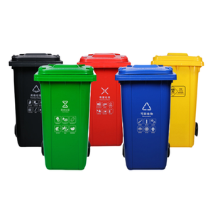 Cubo <span class=keywords><strong>de</strong></span> <span class=keywords><strong>basura</strong></span> <span class=keywords><strong>de</strong></span> plástico <span class=keywords><strong>de</strong></span> <span class=keywords><strong>50</strong></span> <span class=keywords><strong>litros</strong></span>, contenedor <span class=keywords><strong>de</strong></span> <span class=keywords><strong>basura</strong></span>, cubo <span class=keywords><strong>de</strong></span> <span class=keywords><strong>basura</strong></span> <span class=keywords><strong>de</strong></span> 13 galones con tapa negra - Product Image 4