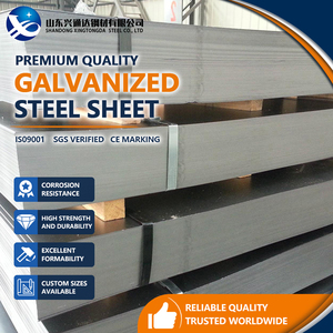 SGC440 SGC340 Tôle d'acier galvanisée à chaud Z80 G/sqm 0,20 mm 1200 mm AISI pour équipement industriel - Product Image 1