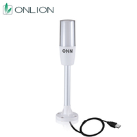 Lampe de signalisation M4T-USB à commande informatique, DC 5V, double abat-jour RYG, 3 couleurs, pour machines-outils
