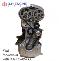 Bloc moteur complet Auto K4M 1.6L 16V pour Renault Série Personnelle – Moteur nu fiable pour révision et réparation de véhicules