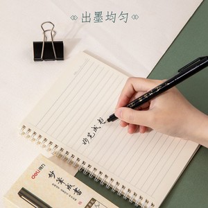 Deli Calligraphy <b>Pen</b> Fine Tip <b>Refillable</b> For Regular Script Practice Art Outlining - Product Image 2